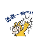 MAN IN BUNNY（個別スタンプ：34）