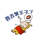 MAN IN BUNNY（個別スタンプ：37）