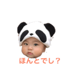 叶スタイル（個別スタンプ：1）