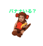 叶スタイル（個別スタンプ：2）