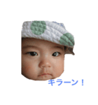 叶スタイル（個別スタンプ：5）