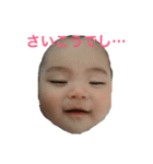叶スタイル（個別スタンプ：6）