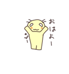 なまずくん（個別スタンプ：1）