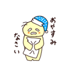 なまずくん（個別スタンプ：5）
