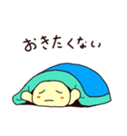 なまずくん（個別スタンプ：7）