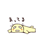 なまずくん（個別スタンプ：9）