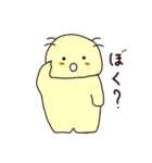 なまずくん（個別スタンプ：10）