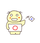 なまずくん（個別スタンプ：13）