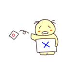 なまずくん（個別スタンプ：14）