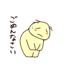 なまずくん（個別スタンプ：17）