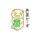 なまずくん（個別スタンプ：21）