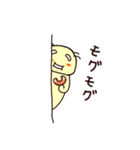 なまずくん（個別スタンプ：23）