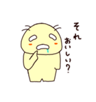 なまずくん（個別スタンプ：24）