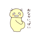 なまずくん（個別スタンプ：26）