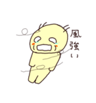 なまずくん（個別スタンプ：28）