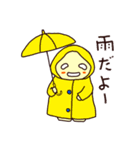 なまずくん（個別スタンプ：29）