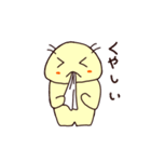 なまずくん（個別スタンプ：32）
