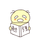 なまずくん（個別スタンプ：33）