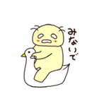 なまずくん（個別スタンプ：34）