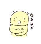 なまずくん（個別スタンプ：35）