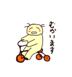 なまずくん（個別スタンプ：39）