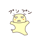 なまずくん（個別スタンプ：40）