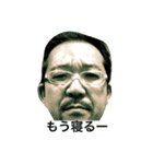 使いどころが少ないスタンプ（個別スタンプ：2）