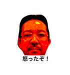 使いどころが少ないスタンプ（個別スタンプ：7）