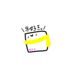 不思議なおでん（個別スタンプ：9）