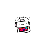 不思議なおでん（個別スタンプ：10）