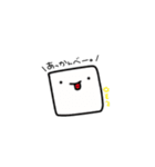 不思議なおでん（個別スタンプ：15）
