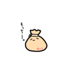 不思議なおでん（個別スタンプ：22）