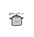 不思議なおでん（個別スタンプ：27）