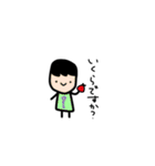 不思議なおでん（個別スタンプ：38）