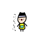 不思議なおでん（個別スタンプ：39）