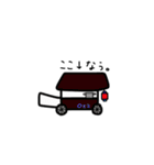 不思議なおでん（個別スタンプ：40）