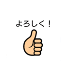 個人的スタンプ1（個別スタンプ：1）