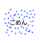 個人的スタンプ1（個別スタンプ：4）