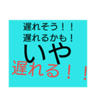 個人的スタンプ1（個別スタンプ：5）