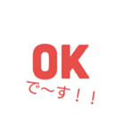 個人的スタンプ1（個別スタンプ：7）