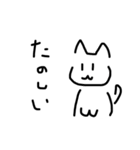 無感情ねこ(白)（個別スタンプ：1）