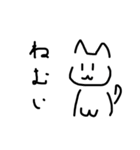 無感情ねこ(白)（個別スタンプ：4）