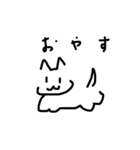無感情ねこ(白)（個別スタンプ：6）