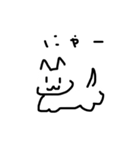 無感情ねこ(白)（個別スタンプ：7）