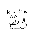 無感情ねこ(白)（個別スタンプ：8）
