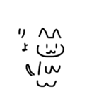 無感情ねこ(白)（個別スタンプ：9）