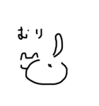 無感情ねこ(白)（個別スタンプ：22）
