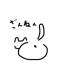 無感情ねこ(白)（個別スタンプ：24）