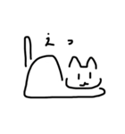 無感情ねこ(白)（個別スタンプ：25）