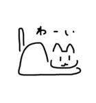 無感情ねこ(白)（個別スタンプ：27）